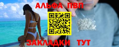 мдма Ликино-Дулёво