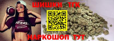 кокаин Кумертау
