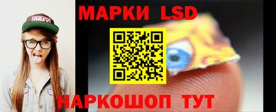 мдма Ликино-Дулёво