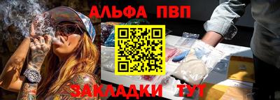 прущие крисы Кулебаки