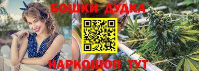 MESCALINE Кунгур