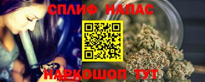 кокаин Кумертау