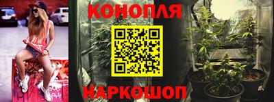 ALPHA PVP Лесосибирск