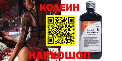 прущие крисы Кулебаки