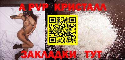 MESCALINE Кунгур