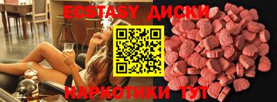 спайс Ливны