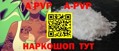 мдма Ликино-Дулёво