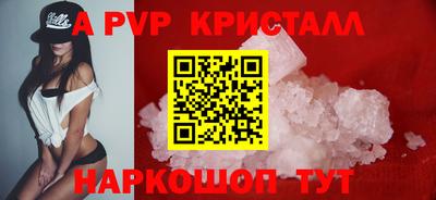 прущие крисы Кулебаки