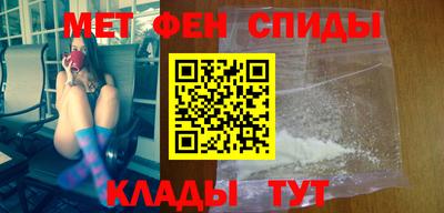 ALPHA PVP Лесосибирск