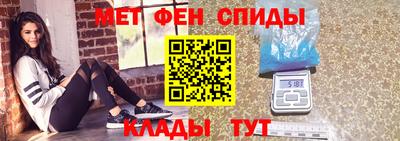 кокаин Кумертау