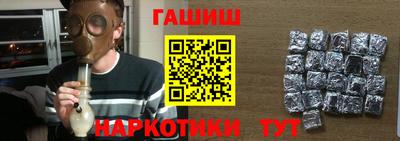 прущие крисы Кулебаки
