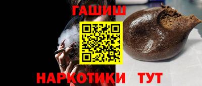 MESCALINE Кунгур