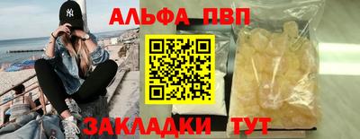 мдма Ликино-Дулёво