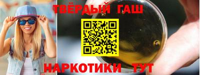 кокаин Кумертау