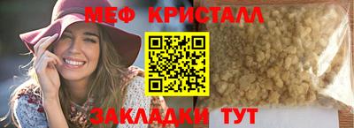 прущие крисы Кулебаки
