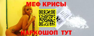 ALPHA PVP Лесосибирск